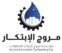 murooj-ksa.com